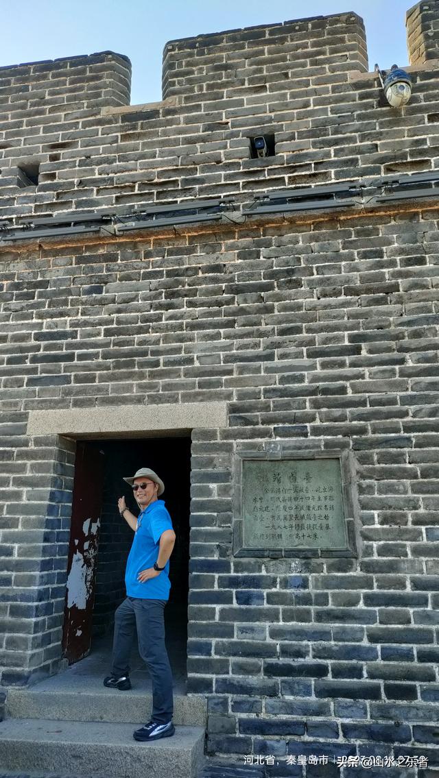 环游大东北之山海关漫游老龙头景区