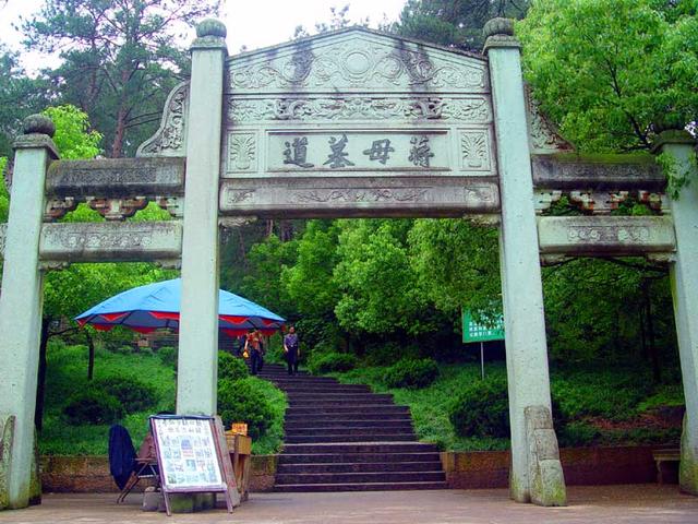 浙江旅游：三访奉化溪口古镇行散记（图）