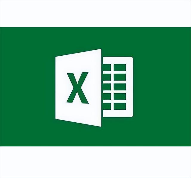 电脑excel怎么激活