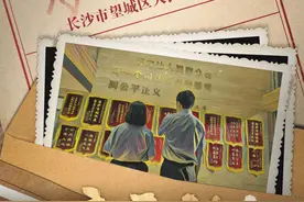 “爸，我不要你去坐牢！”父亲打伤猥亵女儿者之后……｜《高质效办好每一个案件》特别节目独家首发图片