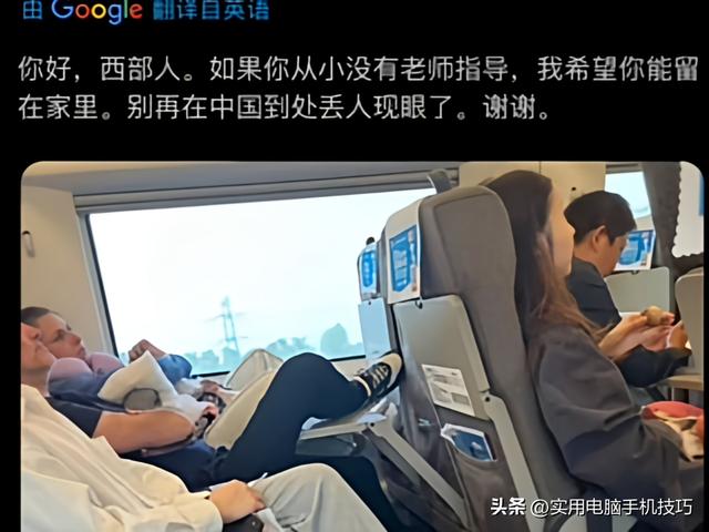 印度游客疯狂涌入中国，在庐山搓澡、打肥皂！景区把老外放纵坏了