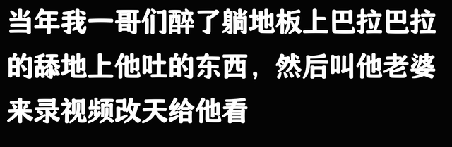 笑不活了！广西柳州一女子用酒糟喂鸡，鸡醉了三天，评论区笑翻了
