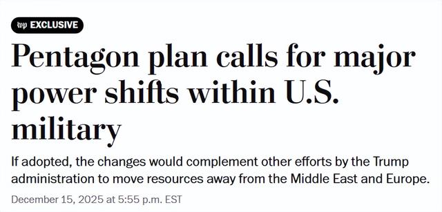 摊牌了！美国备战信号强烈，川普要“砍官增兵”，第一波福利已发