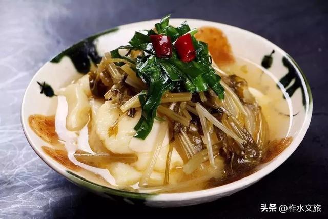 双节同庆·畅游柞水-运动体验·活力挑战之旅
