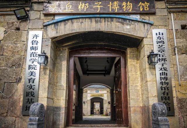济南驻村第一书记带你“自驾”行 • 游乡村（历城、章丘篇）