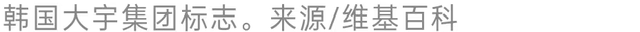 韩国检察厅为何会成“总统克星”