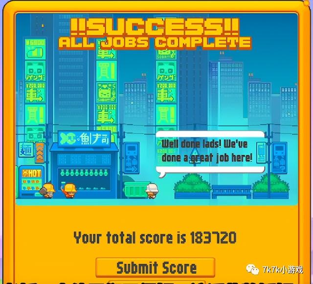 经典游戏（七）：火遍全网的爆破游戏，你玩过吗？