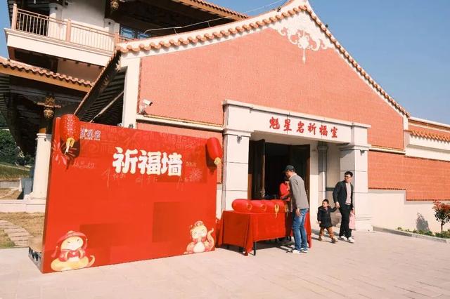 元旦泉州100+场活动 和你一起奔赴2026！