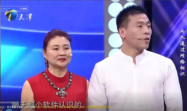 吉林男子爱上大20岁东北大妈，结婚11年没生孩子，他到底图啥？