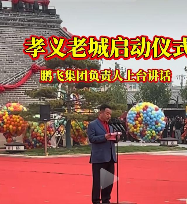 山西古城国庆旅游大战，榆次老城免票孝义开城，太原古县城耍演艺