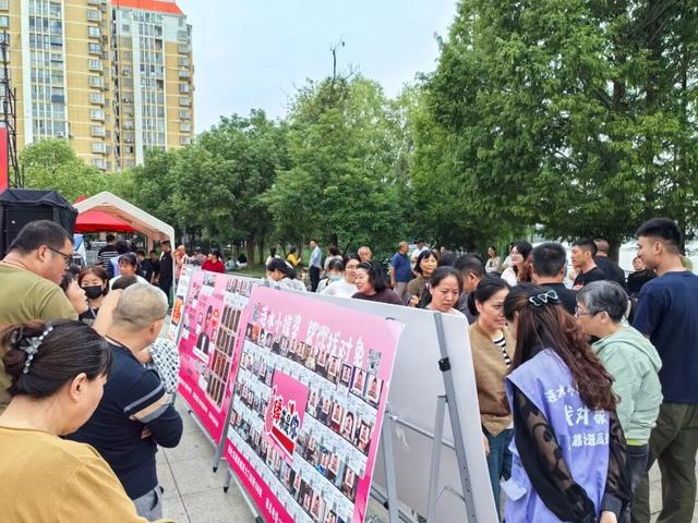 五岛湖畔搭起浪漫鹊桥——2025涟水县第六届金秋文化艺术月相亲专场举行