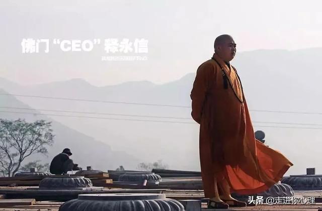 释永信塌房后，家人藏不住了！大哥开武校，二哥住豪宅，四弟出家