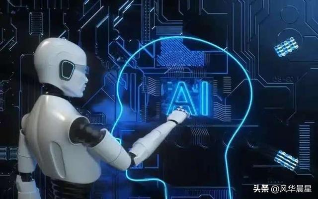 AI“汇通融创”：聚合创新力量，赋能高质量发展