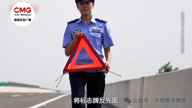 自驾出行安全指南，出发前必看！
