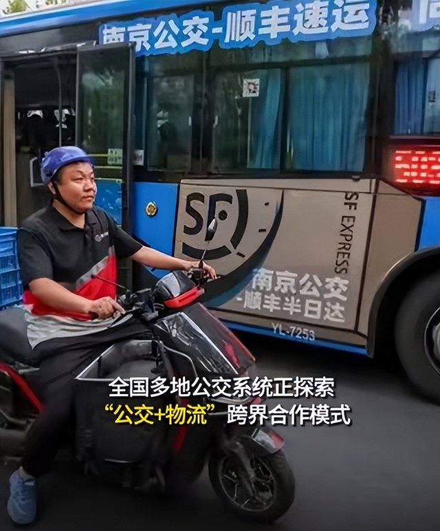 常年持续亏损，全国陷“关停潮”，曾经的金饭碗，如今正惨遭抛弃