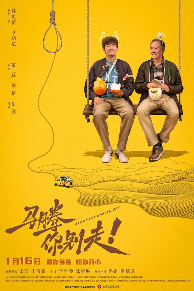 今天，来谈谈你们最怕的那个词