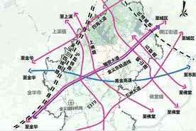 新规划公示！金义国际机场拟选址这里·····图片