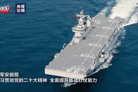 两栖作战力量：兵力“7万6个海军陆战旅、6个陆军两栖重装合成旅图片