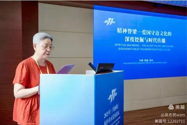 跨越昆仑天山，走进中国西极~北京开国将军后代合唱团