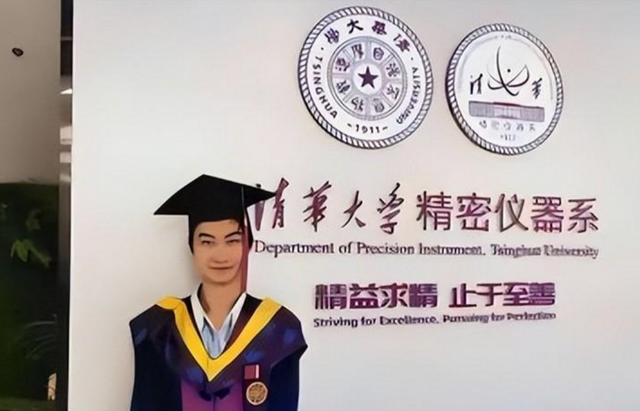 人民日报点名仅9天，庞众望再破天花板，让整个学术界“沉默”了