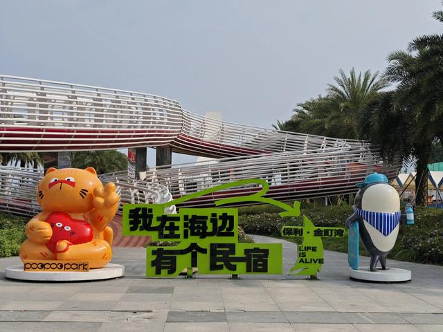 汕尾金町湾|白沙滩+海上礼堂,广东"小三亚"真香!