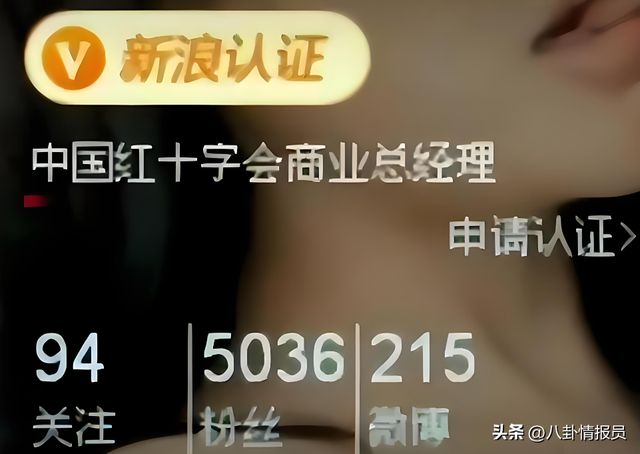在上海被抓捕的四位明星，个个臭名远扬星途惨淡，你知道谁最可恨