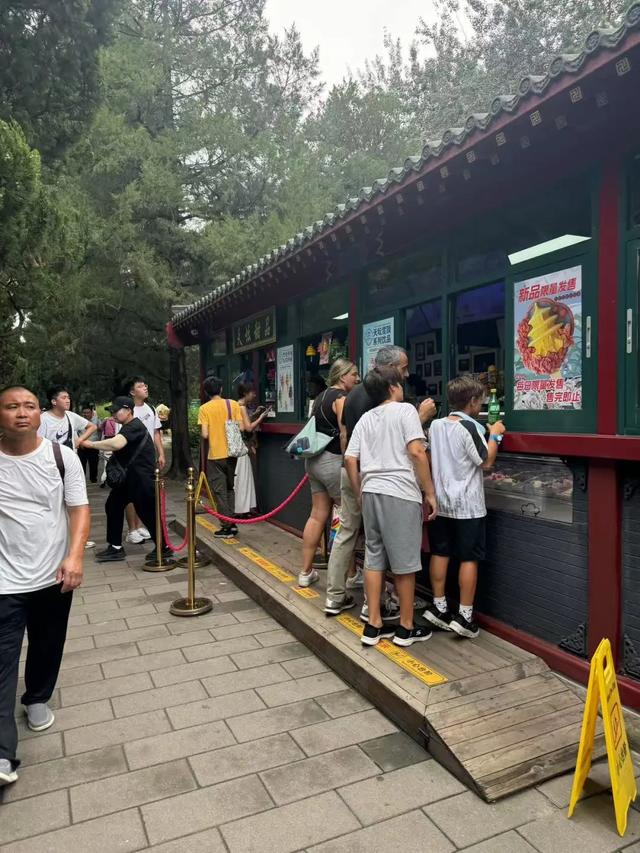 焕活中轴 | 天坛中和韶乐“听古今”