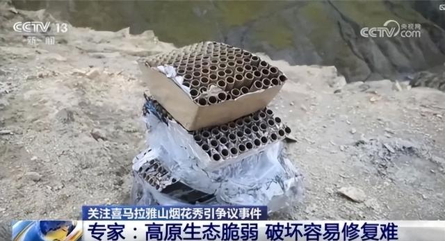 始祖鸟再曝丑闻！买顶级域名只出3万，转让后不给钱，骚扰注册人