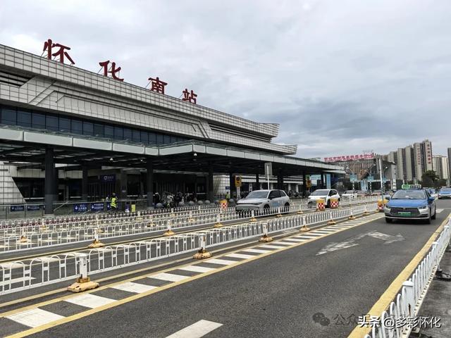 喜迎旅发大会,怀化一批工程项目将如期建成并投入使用!