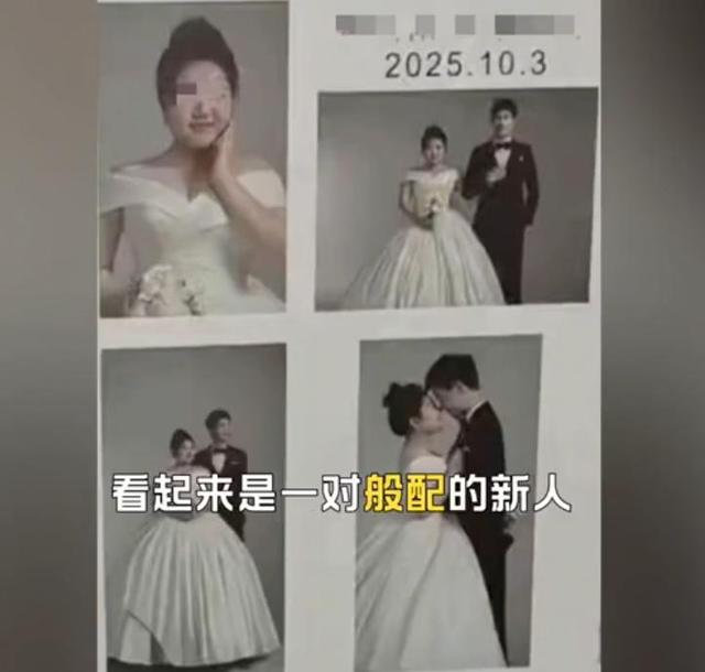新郎跳河后续：网友爆2年前已订婚，彩礼含六金，丈母娘很有名气