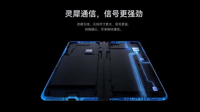 马杜罗总统找教程也要用的手机！华为Mate X6都有哪些先进体验？