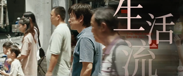 影后	，就撕给他们看