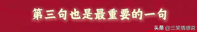 王浩泽现身东南大学开学典礼，安保戴防刺手套随行，留下三句嘱托