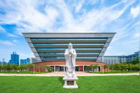 权威发布丨广东财经大学2024年硕士研究生招生简章图片