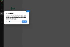 WechatDataBackup：一键导出PC微信聊天记录，永久保存轻松查看图片