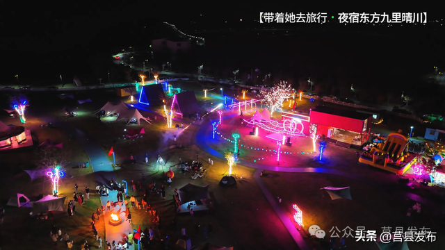 【带着她去旅行】夜宿东方九里晴川