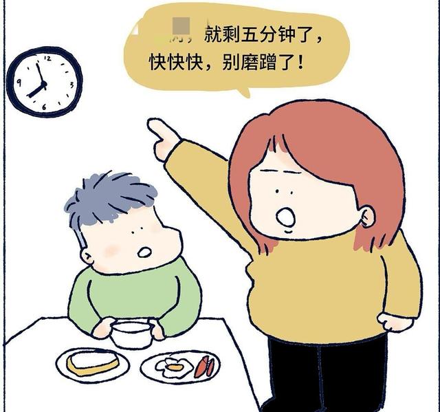“家不是讲理的地方”，夫妻教育孩子又必须讲理，讲理也不易。