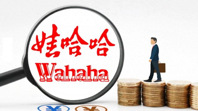 许思敏也没想到	，宗馥莉卸任董事长后，凭一特殊举动实现口碑暴增