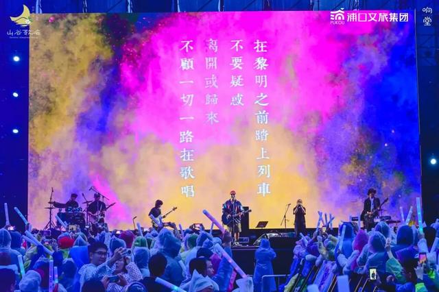 长江北岸遇“织音”🤟
