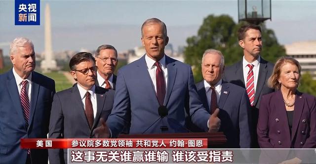 中国建成世界第一高桥，引起美国内讧，议员怒喷：我们只会搞破坏