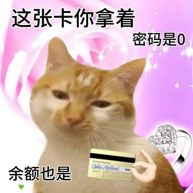 大厂掐起了免费会员，人人VIP的时代要来了？