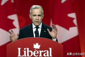 拿下中方石油大单后，加总理宣告反华，逼中国付出代价，用心险恶图片