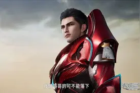 吞噬星空终章：罗峰突破虚空真神，洪成真神，雷神最弱不配称神图片