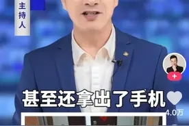 学生早上着急上学，男子却霸占电梯，结局让人大快人心图片