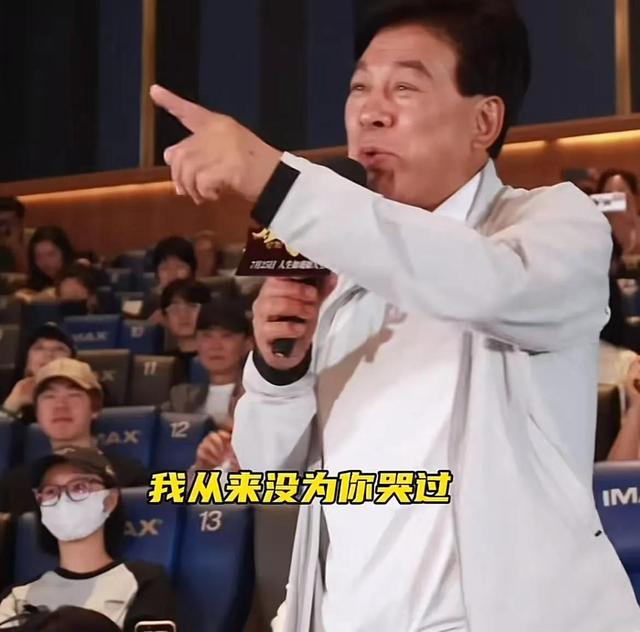 赢麻了！陈佩斯哭了，票房300倍逆袭，朱时茂百万投资可挣了不少