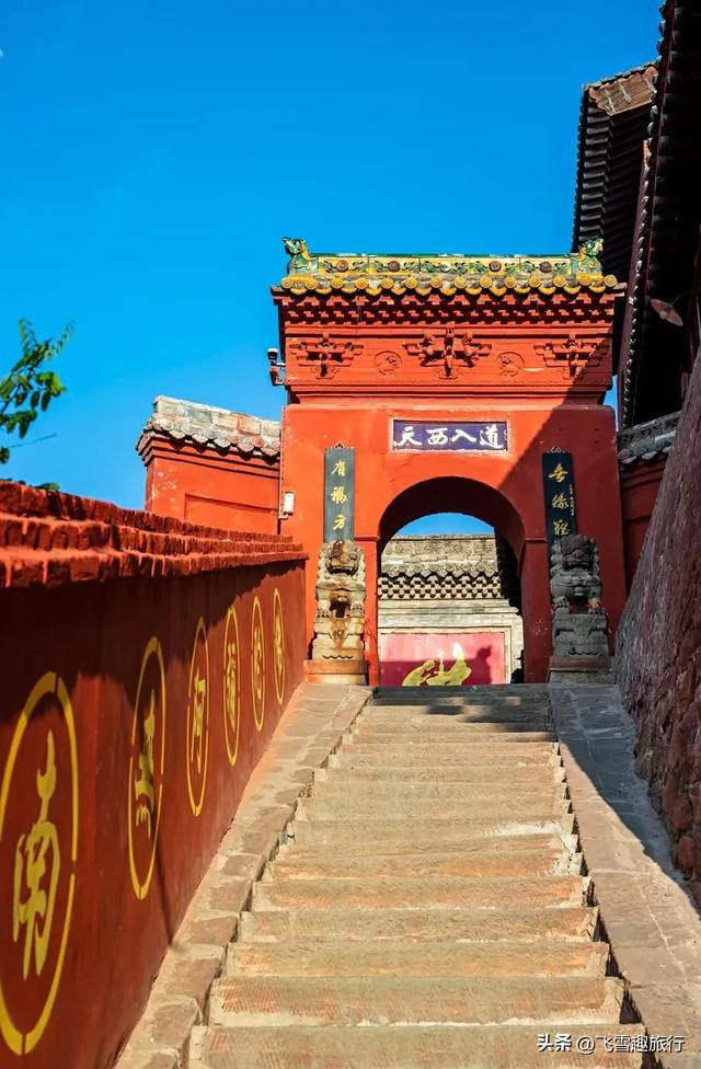 我是一个西北人，去了趟临汾，说说我对临汾的几个印象，附攻略
