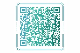 普通高校拟在山东招生专业（类）选考科目要求公布，详情→图片