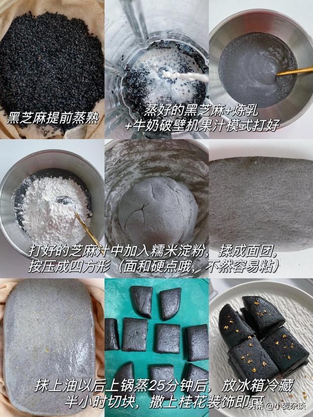 明日小雪，无论有钱没钱，别忘了吃“小雪五宝”，抵御严寒好过冬