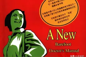 穿越三大神书(汇总篇)图片