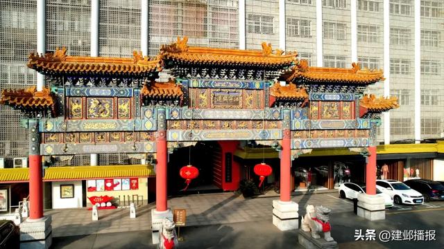 快 到 建 邺 来